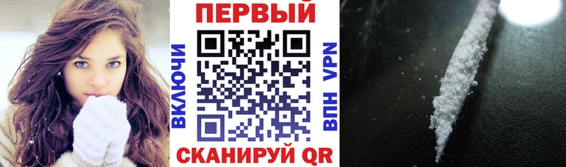 АМФ Розовый  KRAKEN вход  Ахтубинск  сколько стоит 
