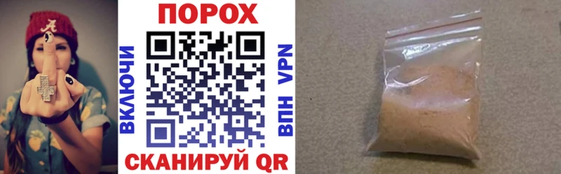 Амфетамин 98% Ахтубинск