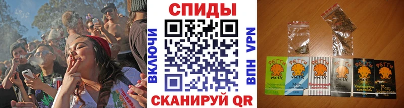 закладки  shop официальный сайт  Бутират Butirat  Ахтубинск 