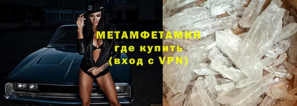 героин Арсеньев
