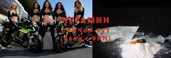 mdpv Видное