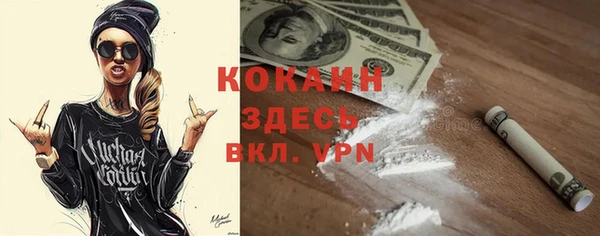 а пвп мука Аркадак