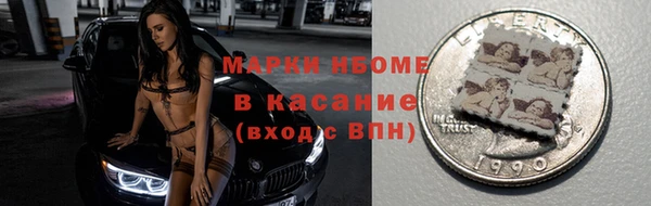 а пвп мука Аркадак