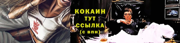 а пвп мука Аркадак