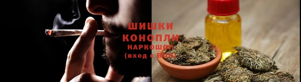а пвп мука Аркадак