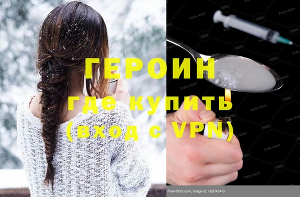 а пвп мука Аркадак