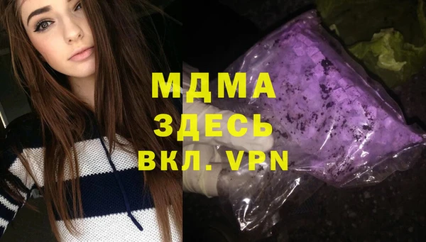а пвп мука Аркадак