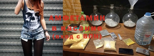 героин Арсеньев