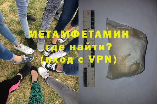 а пвп мука Аркадак