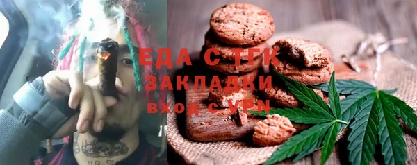 героин Арсеньев