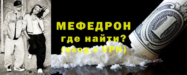 героин Арсеньев