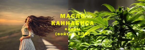 а пвп мука Аркадак