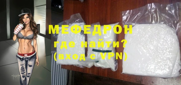 героин Арсеньев