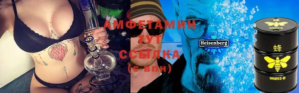 а пвп мука Аркадак