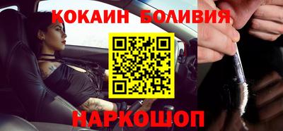 меф Баксан