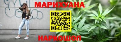 MDMA Анапа