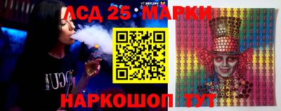 MDMA Анапа