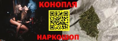 кокаин VHQ Ангарск