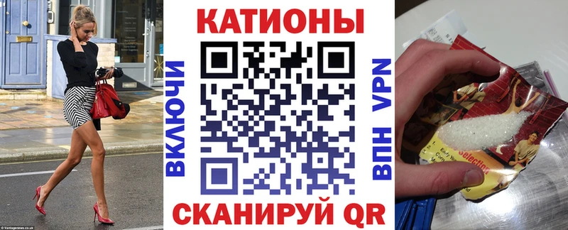 МЕФ  Ахтубинск